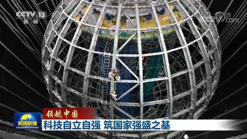 成都科技服务加盟，如何把握关键条件？**