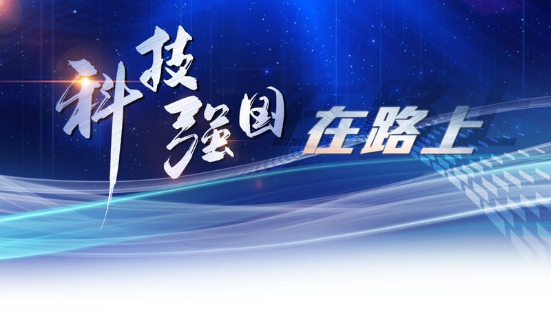 中小企业数字化升级：路径与挑战