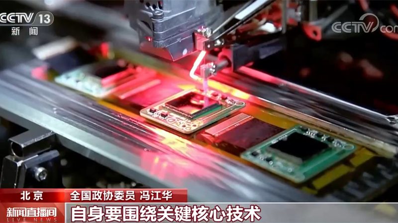 ELT工具安装：关键步骤与注意事项**
