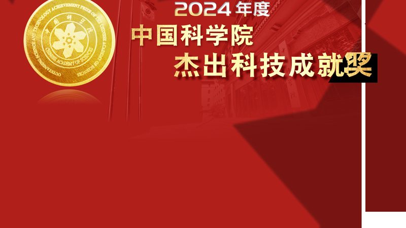 知识图谱质量评估平台：如何构建高精度智能图谱**