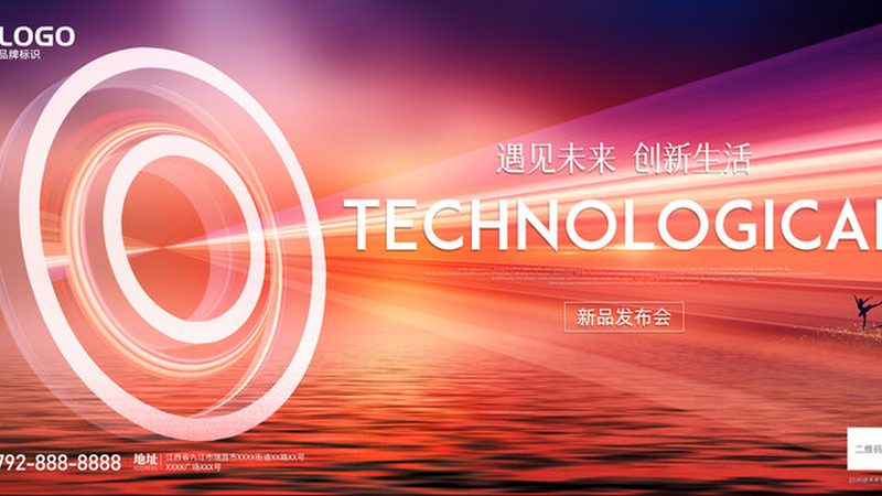 靠谱研发外包平台：如何选择与评估**