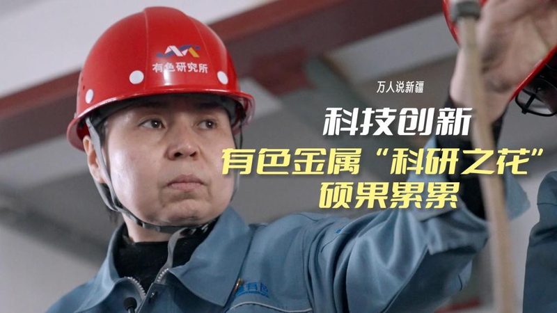 智慧城市物联网解决方案：构建未来城市的智慧脉络